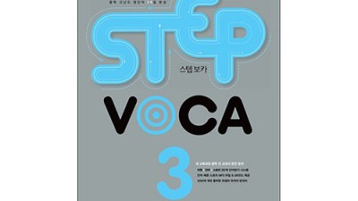 MVPvoca 후기: 써보니 이렇게 좋았어요! 💖 할인 정보도 놓치지 마세요!